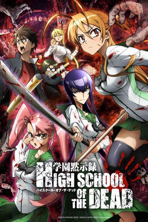 List of Highschool of the Dead episodes